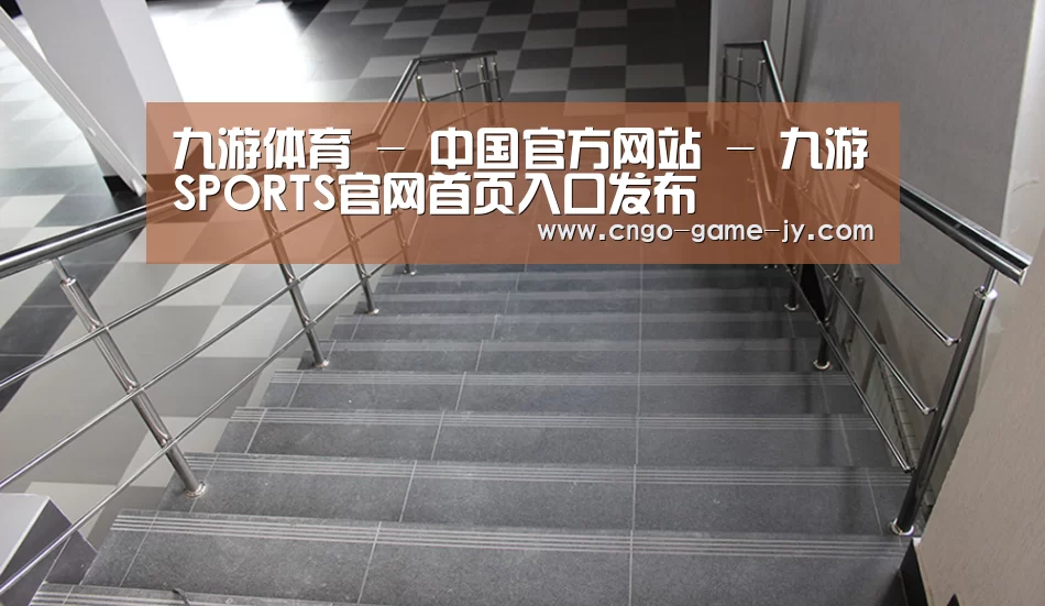 俄罗斯克麦罗沃洲办公楼(图2)