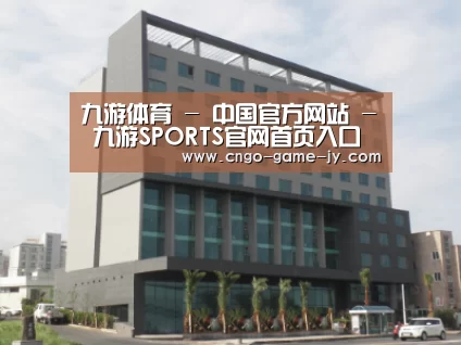 韩国济州岛酒店