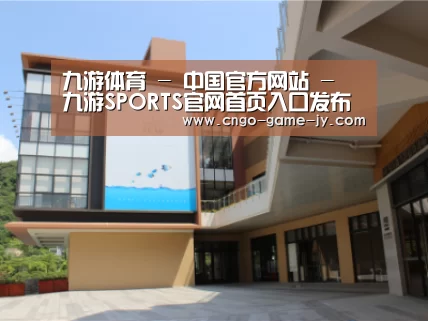 珠海华发水岸花园