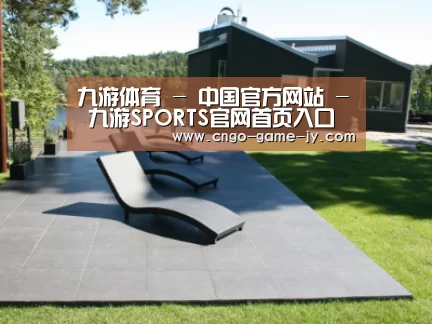 瑞典花园
