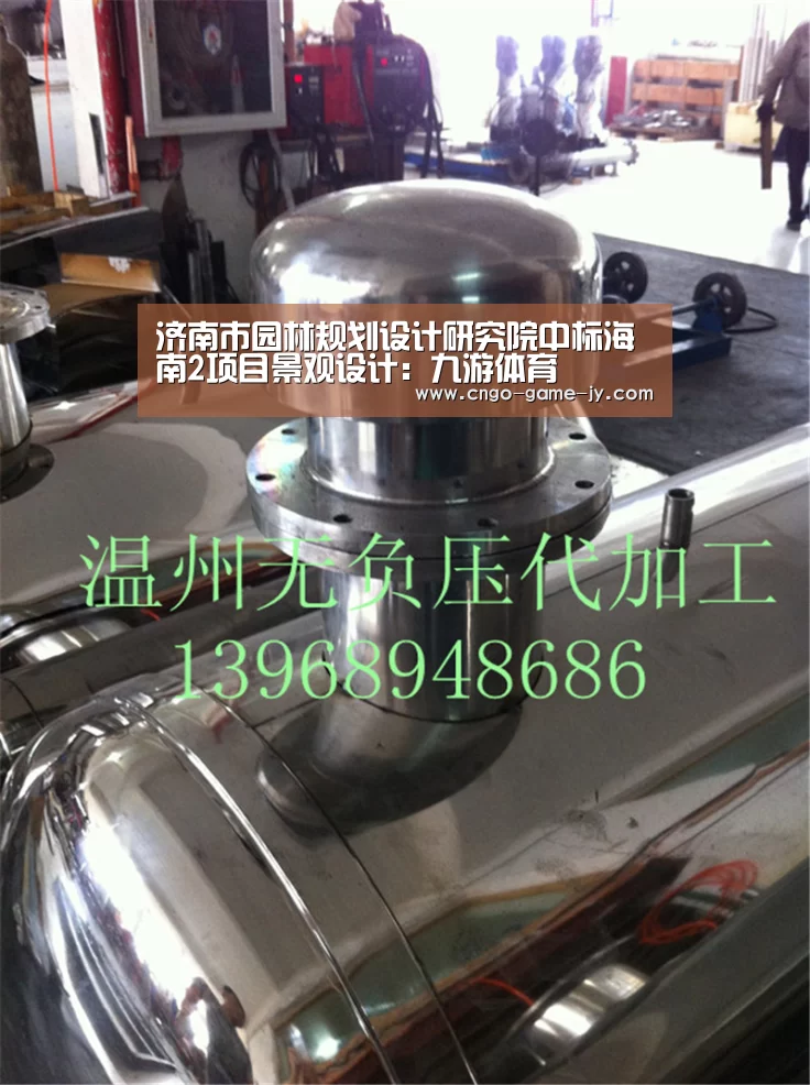 济南市园林规划设计研究院中标海南2项目景观设计:九游体育(图2) 九游体育